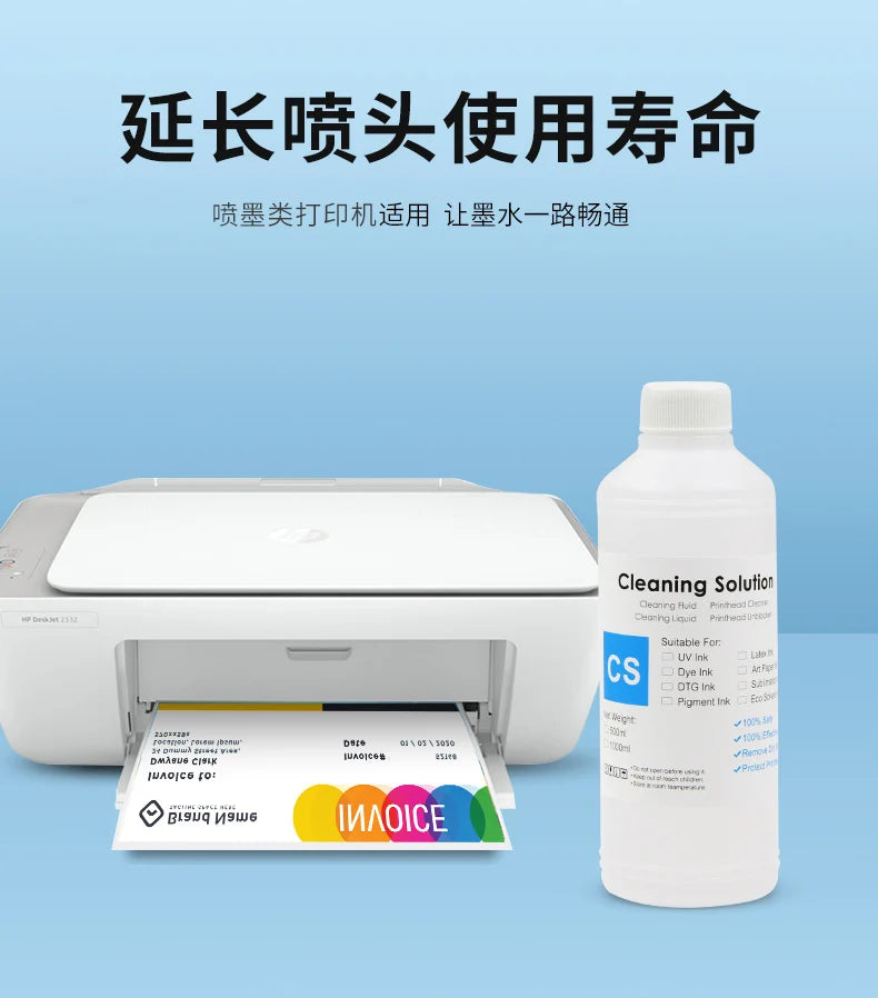 Cleaning Solution Tool Kit Electronic Accessories Sensor Accessories Desktop Printer Nozzle