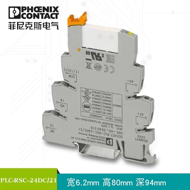 New Original Relay PLC-RSC-24DC/21 Order No. 2966171
