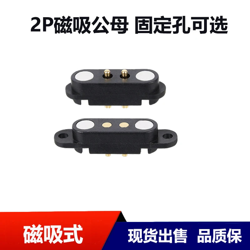 Spring PIN Pogopin USB Antenna Test Pin Magnetic Connector with Magnet Charging