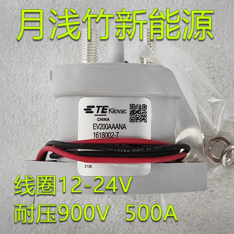 Relay EV200AAANA Relay Coil 12-24V Withstand Voltage 900V500A Two Wire