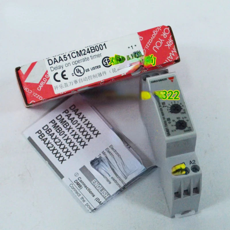 First Class Agent Special DAA51CM24B001 Swiss Relay Protective Relay RS1A40D25E