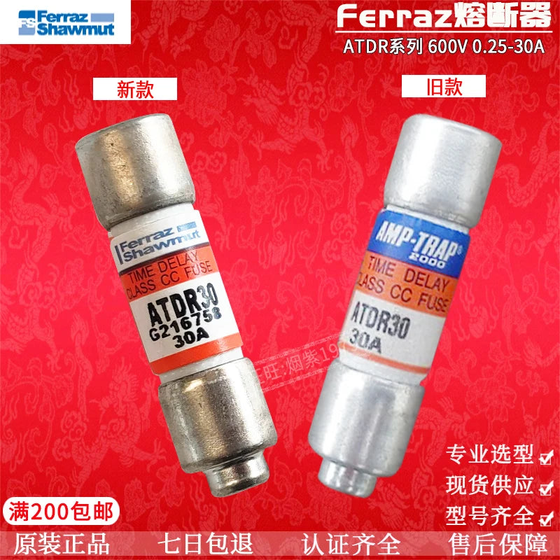 Original Fuse ATDR1 ATDR2 ATDR3 ATDR4 ATDR5 ATDR6 ATDR7 ATDR8 ATDR9 ATDR10 ATDR12 ATDR30 ATDR20 ATDR25