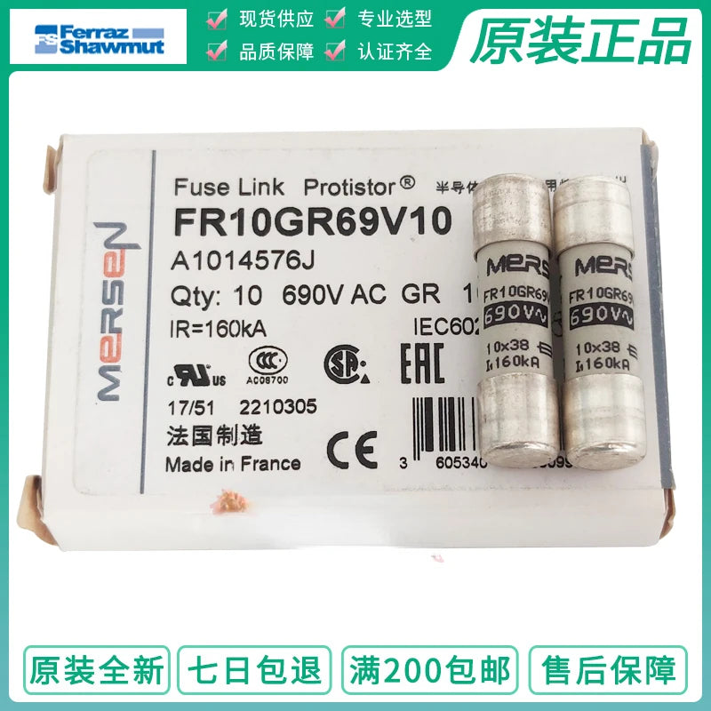 Electrical Accessories Today Fuse FR10GR69V2 / V4 / V6 / FR10GR69V10/20 / FR10GR69V25/30
