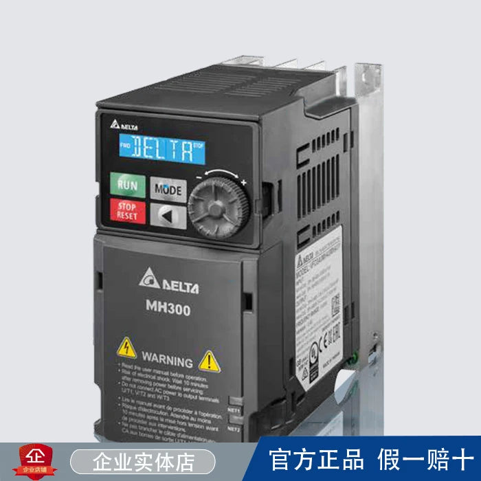 Brand New Authentic Inverter MS300 Replace VFDS - 0.75 M Kw1.5 Kw2.2 Kw3.7 Kw5.5 Kw
