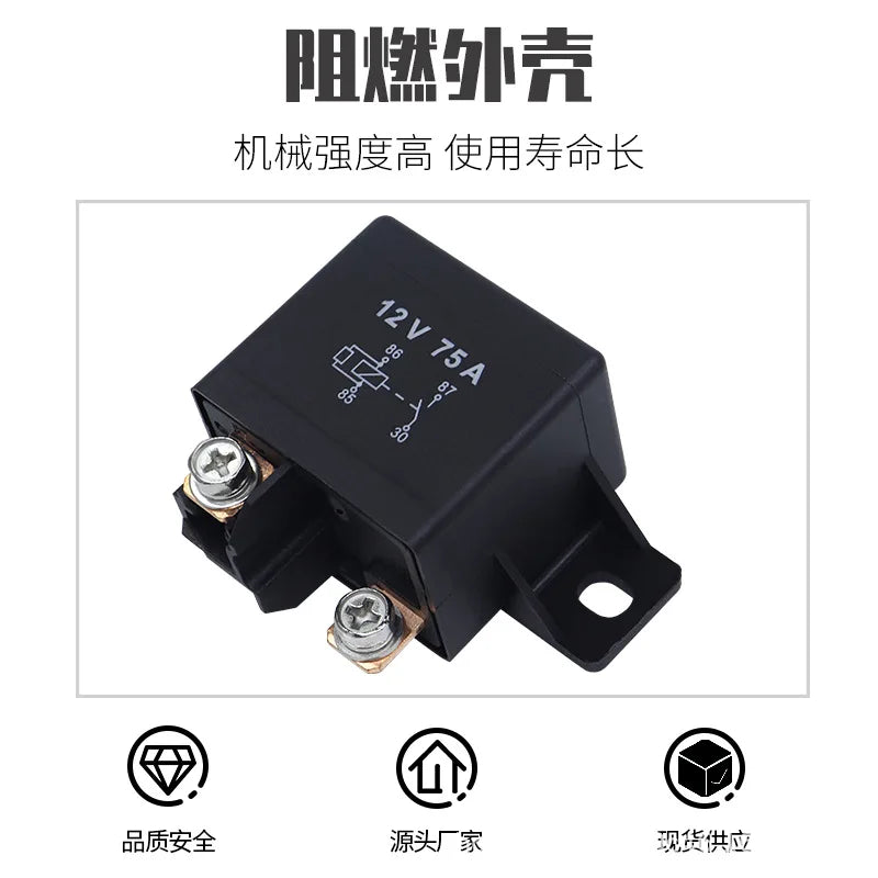 Forklift Excavator 75A12V Start Relay 0332002168 Start Relay