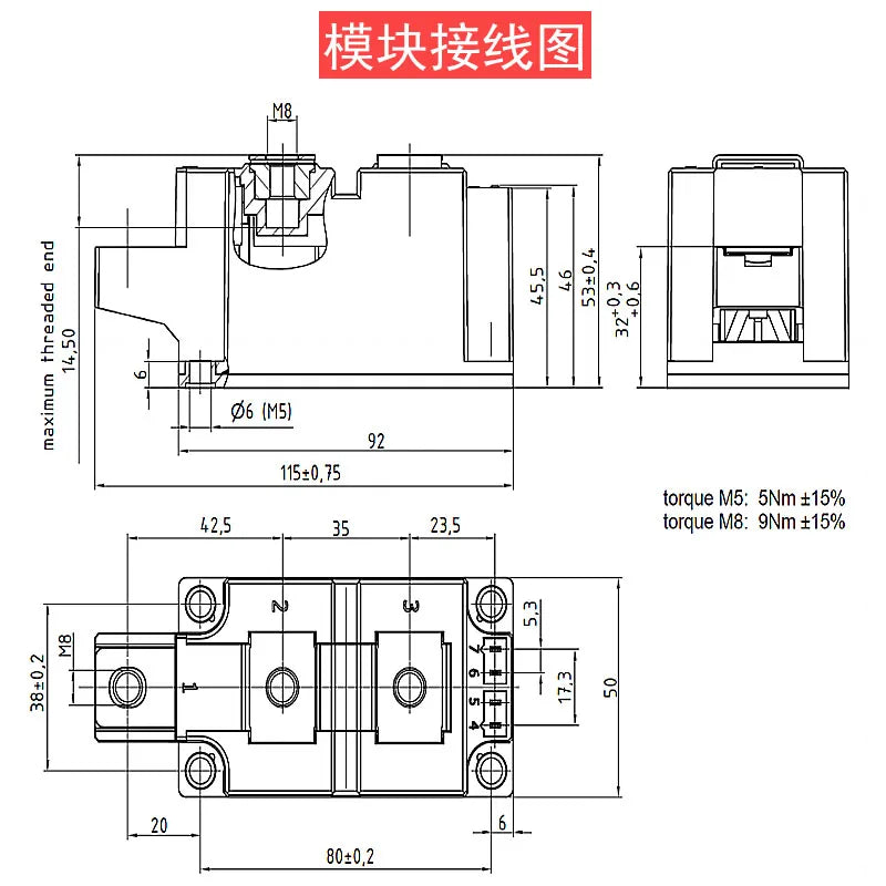 TD320N16SOF New Original IGBT Power Semiconductor Inverter SCR Power Module TD320N16S0F