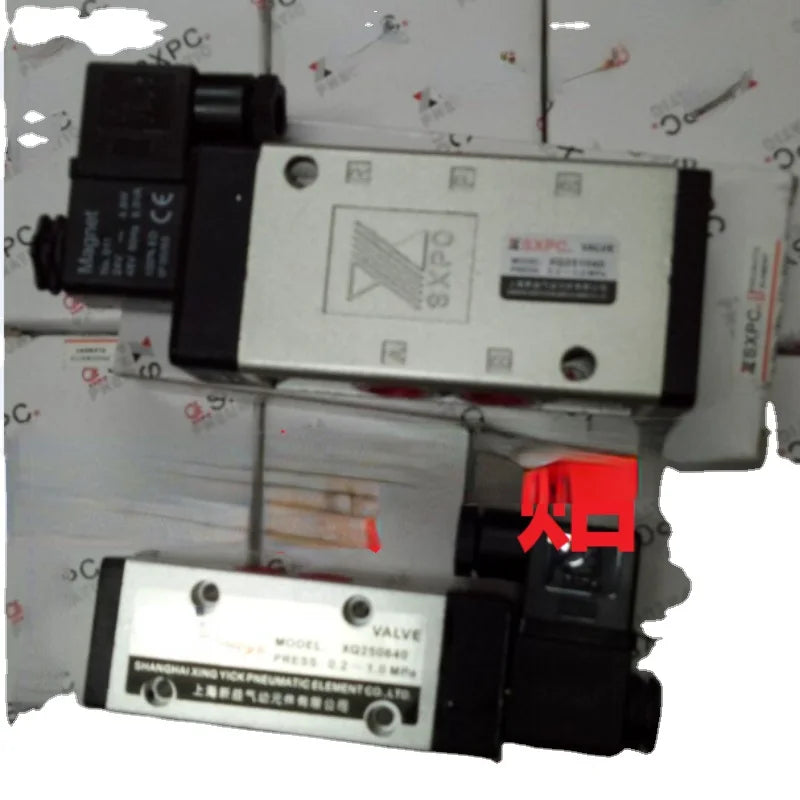 Original Solenoid Valve XQ231540/DC24V/AC220V Two-three Usually Open/normally Closed