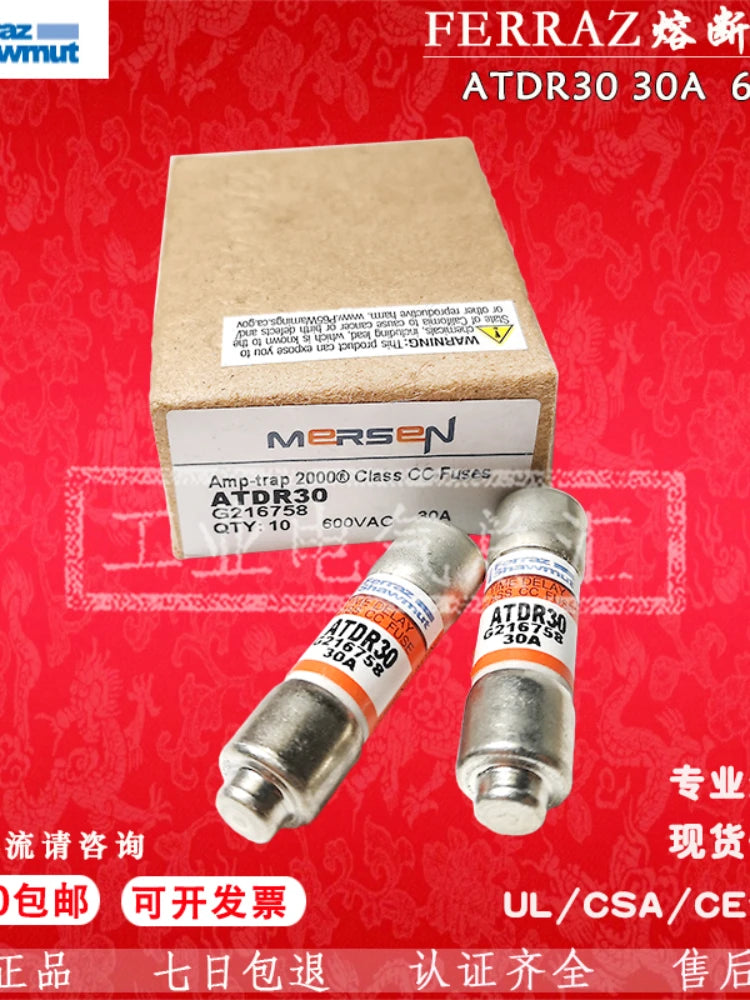 Original Fuse ATDR1 ATDR2 ATDR3 ATDR4 ATDR5 ATDR6 ATDR7 ATDR8 ATDR9 ATDR10 ATDR12 ATDR30 ATDR20 ATDR25