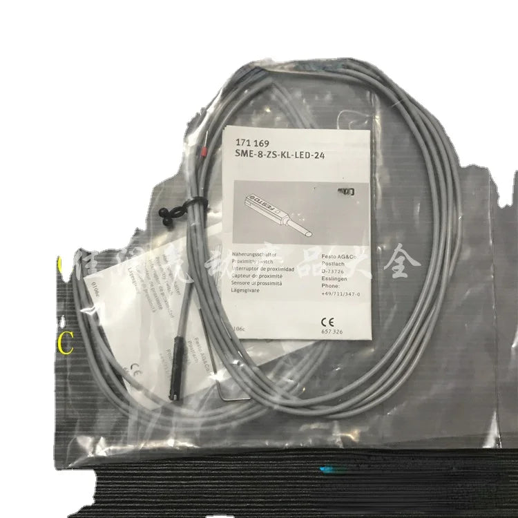 Magnetic Switch SME 543861 171169 150855 543862 543872 150857