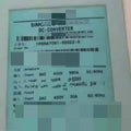 6RA7 091-6DS22-0 NEW Plc 6RA7091-6DS22-0 DC Master Converter