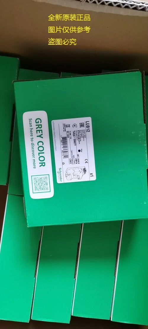 Spot LUCB05FU LUCD32FU/original LUCA32FU/LUCM32BL Control Unit PLC