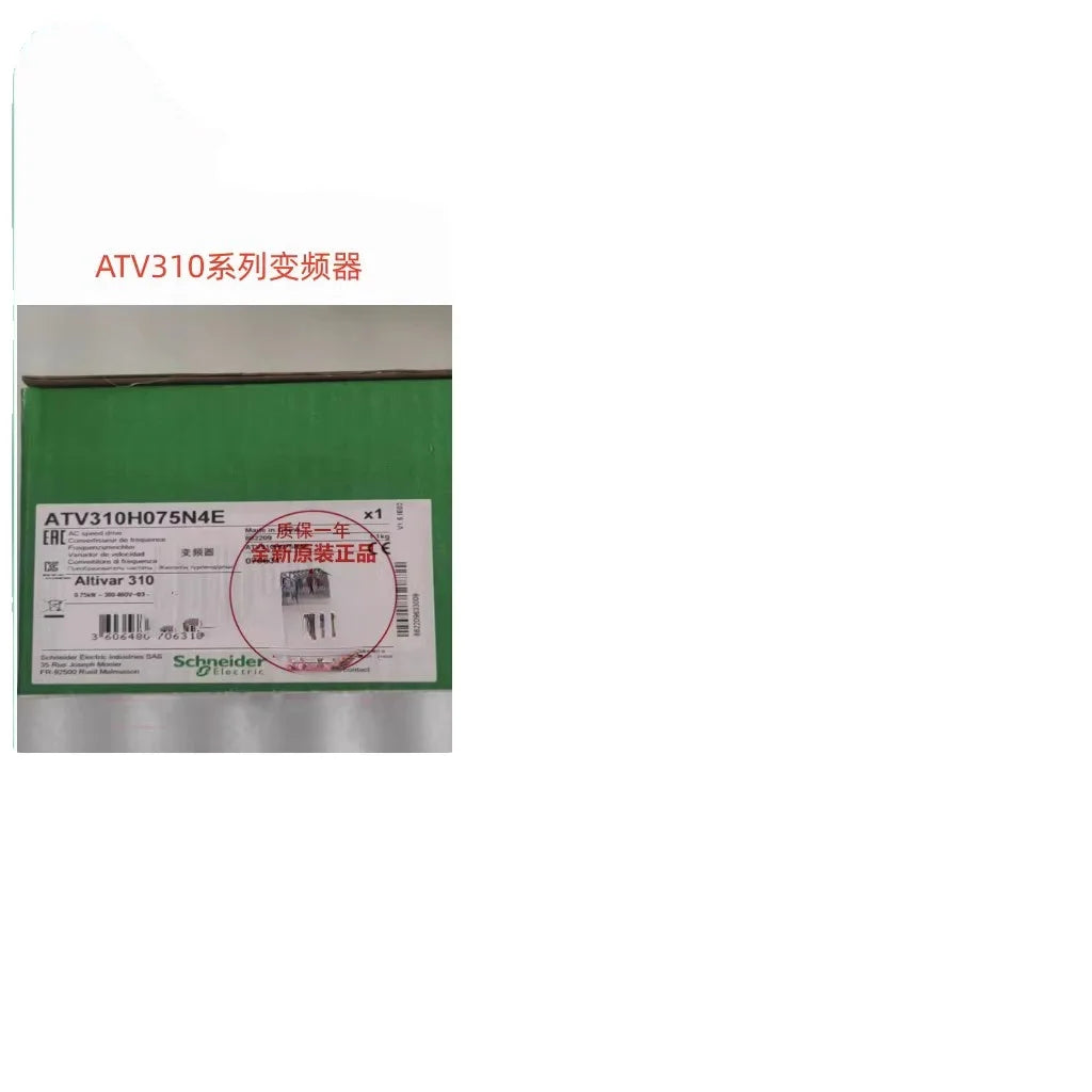 ATV310HU75N4E/HU37N4E/HU15N4E/HU30N4E/HU22N4E Inverter