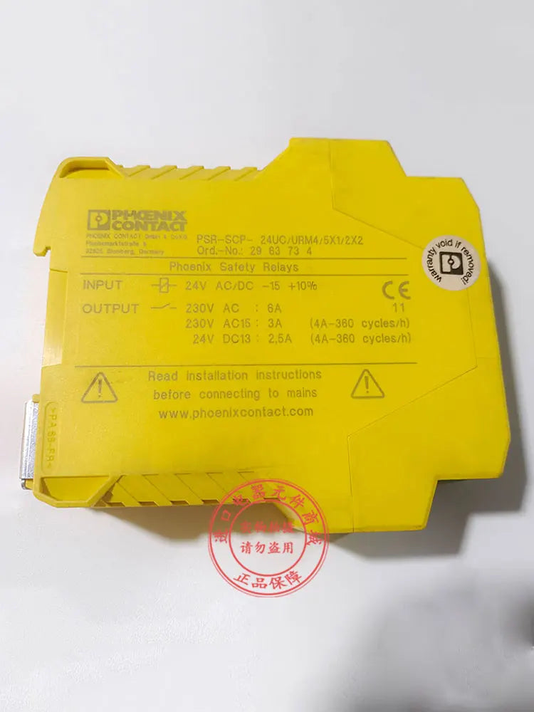Authentic Safety Relay PSR-SCP-24UC/URM4/5X1/2X2 2963734