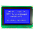 Long-term Supply 240128LCD 240128 Display 240128LCD Module 240128LCD