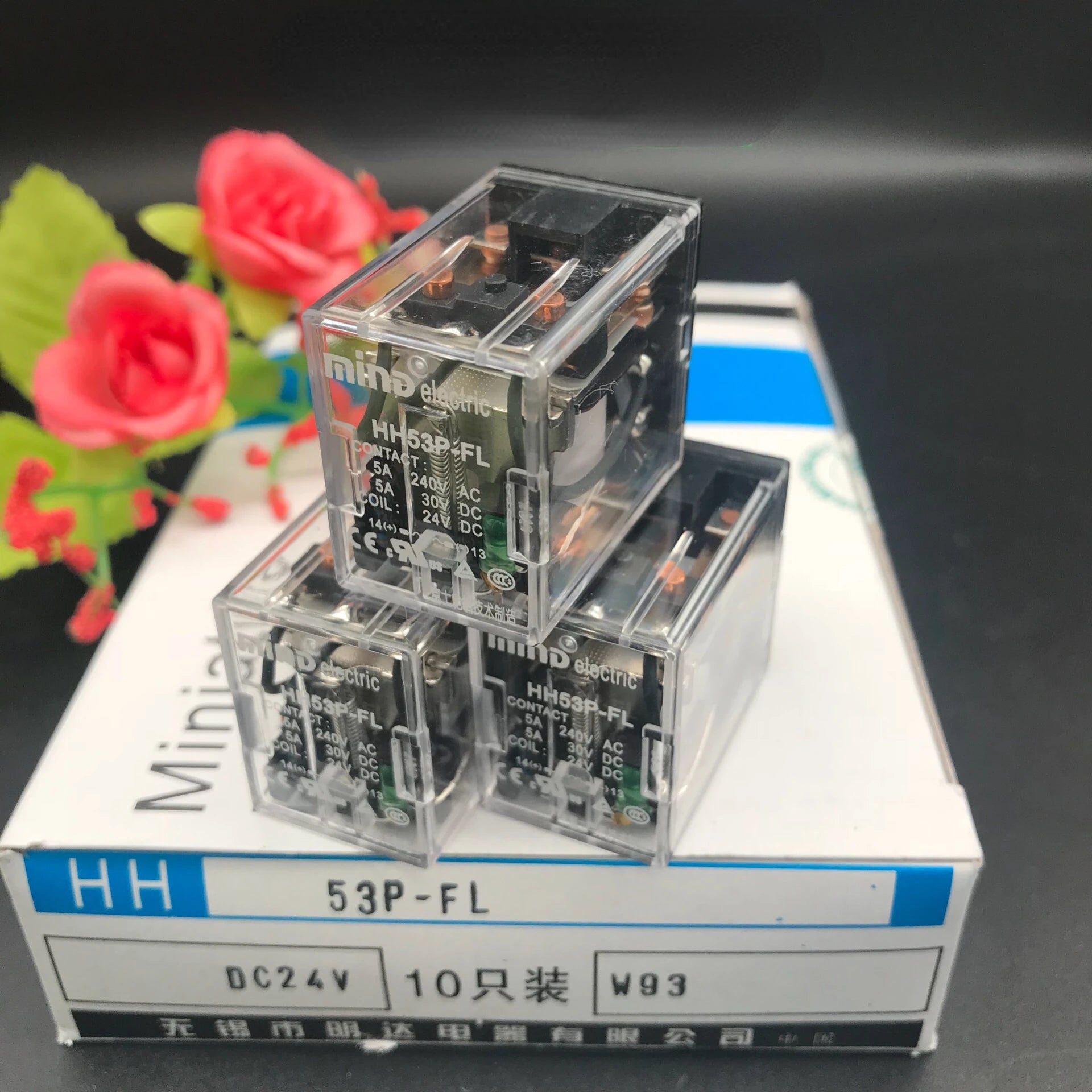 Small Intermediate Relay HH52P 53P-L 54P-FL 62/63P 64PC