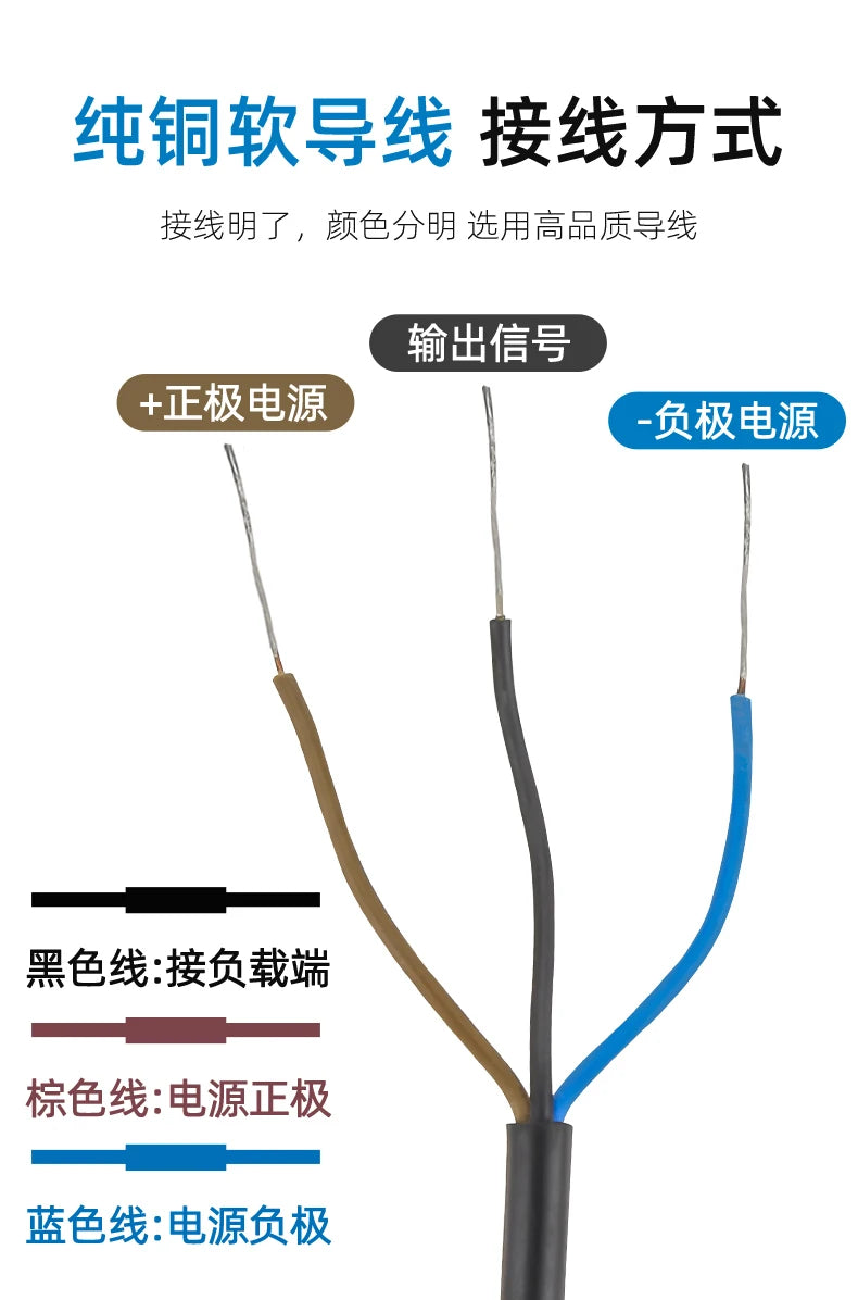 Proximity Switch ALJ12A3-4-Z/N1 P2 D1 J/A2 Inductive High-end Class A