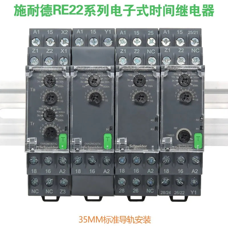 Time Relay Power on Delay RE22R1CMR AMR KMR R2MYMR 17RAMU
