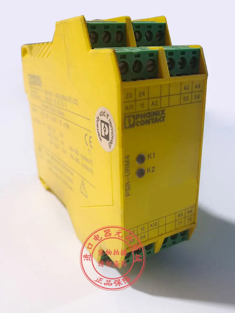 Authentic Safety Relay PSR-SCP-24UC/URM4/5X1/2X2 2963734