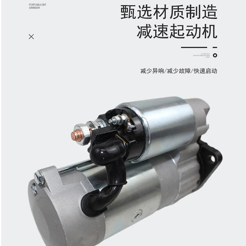 Motor Starter QDJ138CS Lifeboat Motor 11 Teeth