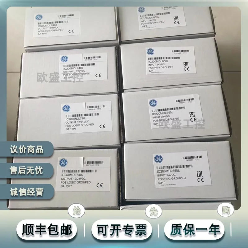 16-point Relay Output Module of The IC200MDL940 I/O Series