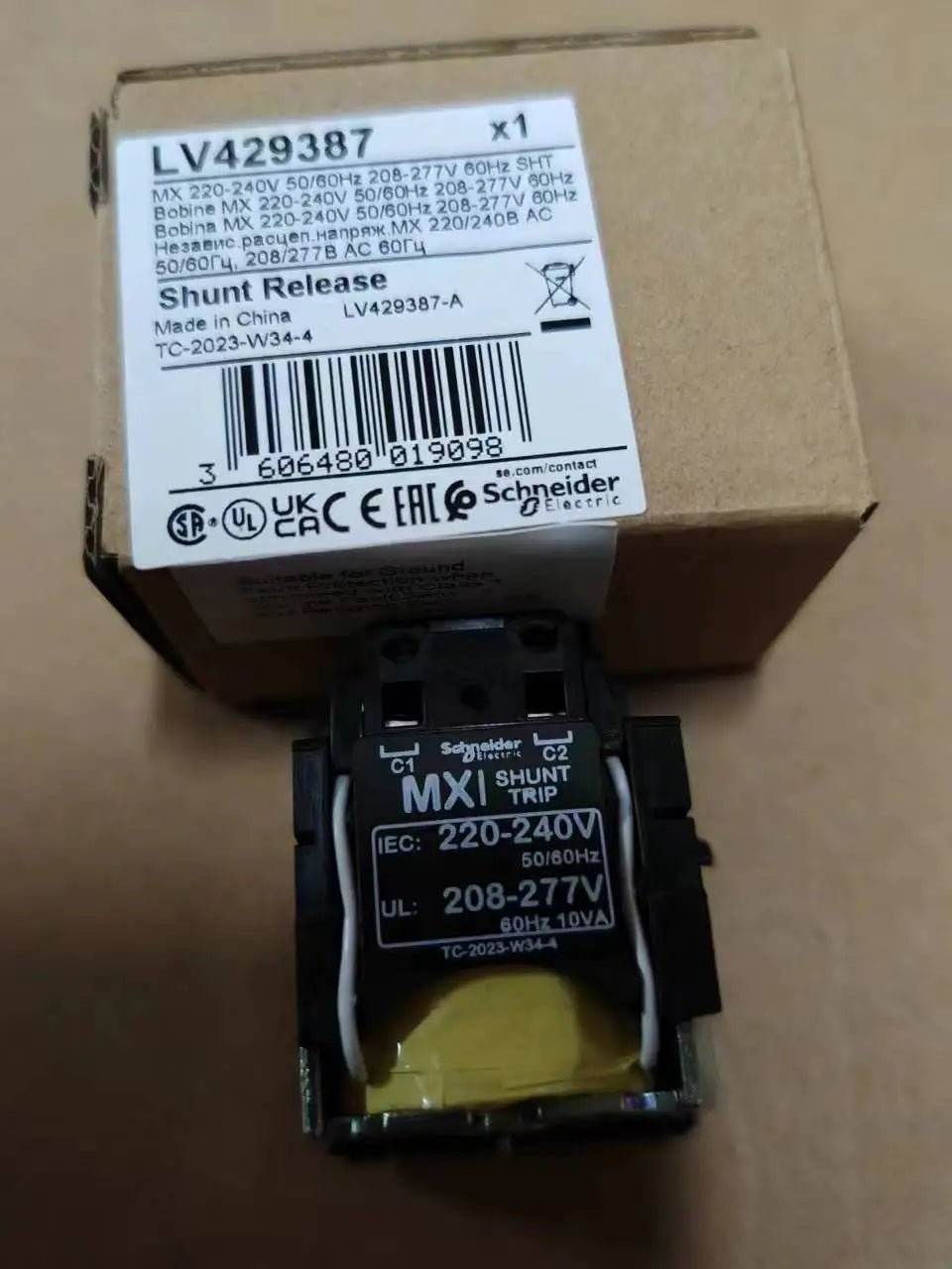 LV429387 Brand New Original NSX Plastic Case Shunt Tripper LV429390 LV429388 DC24 AC220 Shunt Trip