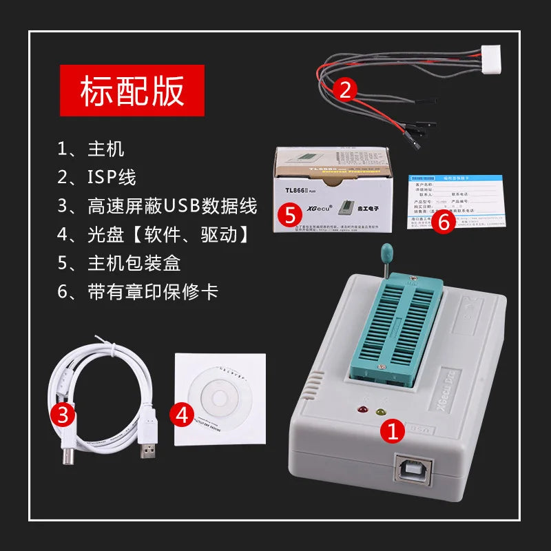 Original Genuine TL866II T48 Universal Programmer TL866 Three Generations