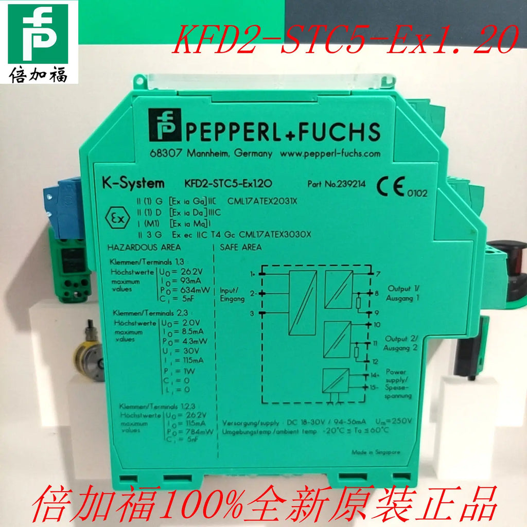 Safety Barrier Isolation Grid KFD2-STC5-EX1.20 Photoelectric Switch Sensor Brand New Product Fast Delivery Wholesale