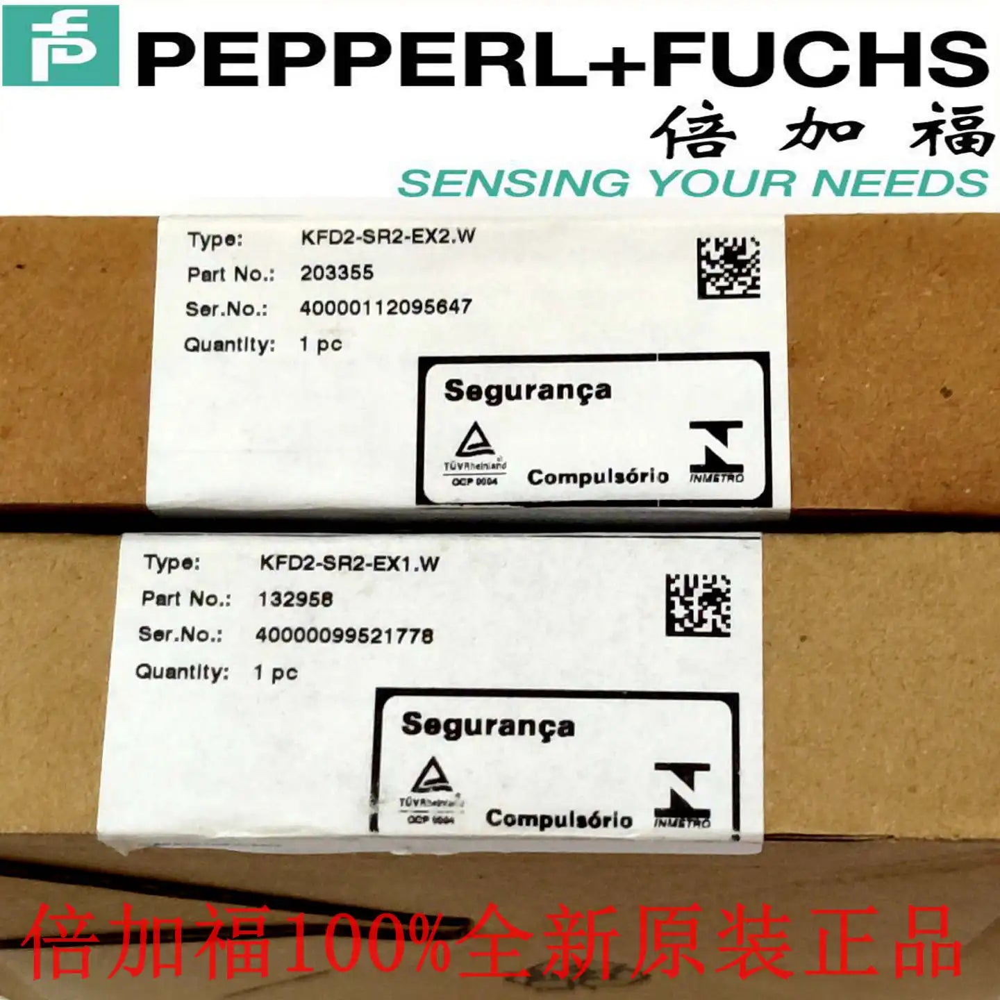 Safety Grid KFA6 5KFD2-SR2-Ex2.W EX1.W EX1.W.LB EX2.2S SR3-EX2.2S Relay Sensor Switch Power Supply