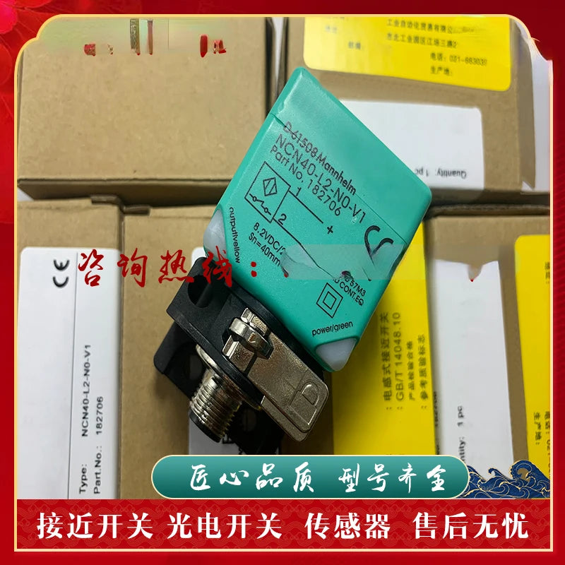 NCN40-L2-NO-V1 Sensor Proximity Switch NCN40-L2-N0-V1 182706 Plug-in 8.2V Inductive Type