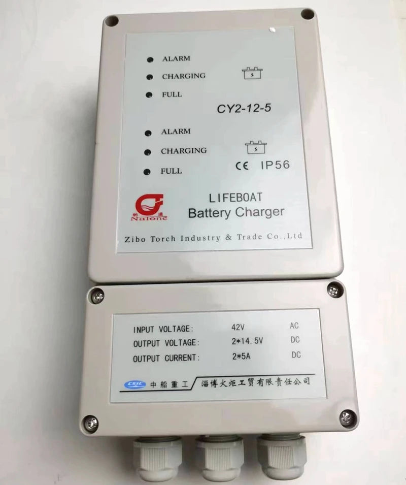Marine Torch Lifeboat Charger CY1-12-5 Battery 12V Battery Charger CY2-12-5 CCS