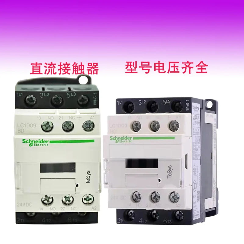 LC1D09BD 12BD 18BD 25BD 32BD38BD DC Contactor Type Voltage
