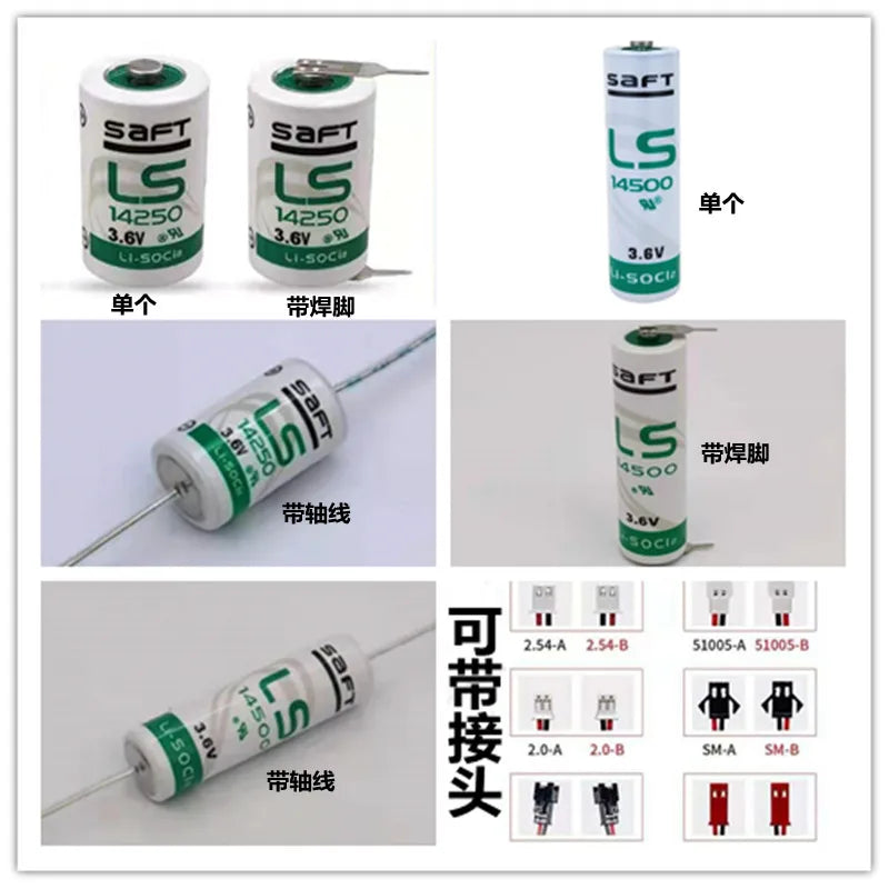 Original LS14250 LS14500 3.6V Probe ETC PLC High and Low Temperature Lithium Subbattery