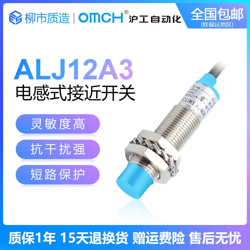 Proximity Switch ALJ12A3-4-Z/N1 P2 D1 J/A2 Inductive High-end Class A