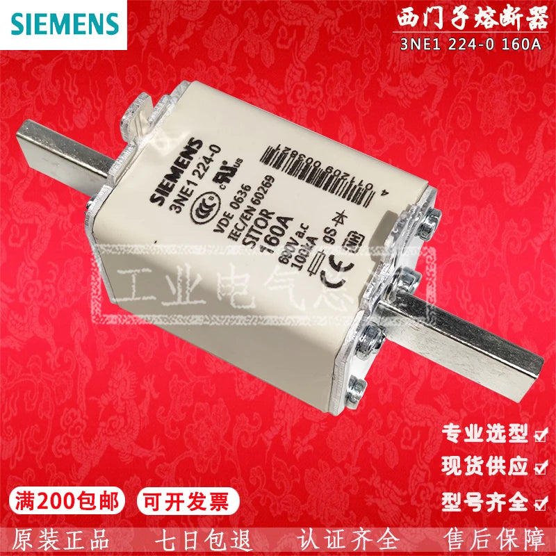 Fuse 3 Ne1334/3 Ne1225/3 Ne1227/3 Ne1230-2 200 A 690 V Insurance
