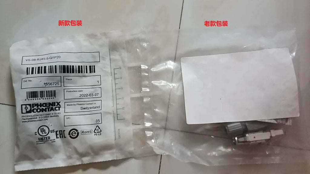 1656725 RJ45 Connector VS-08-RJ-5-Q /IP20 Network Cable Connector RJ45 Connector