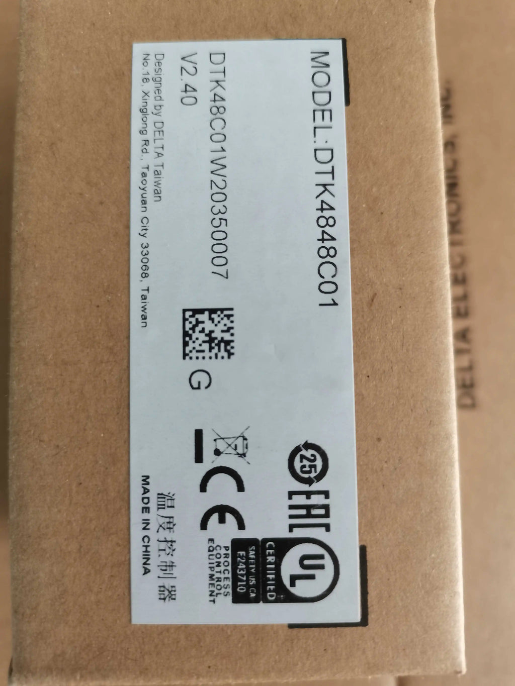 Thermostat DTK4848 DTK4848V01 DTK4848C01 DTK4848R01 Controller