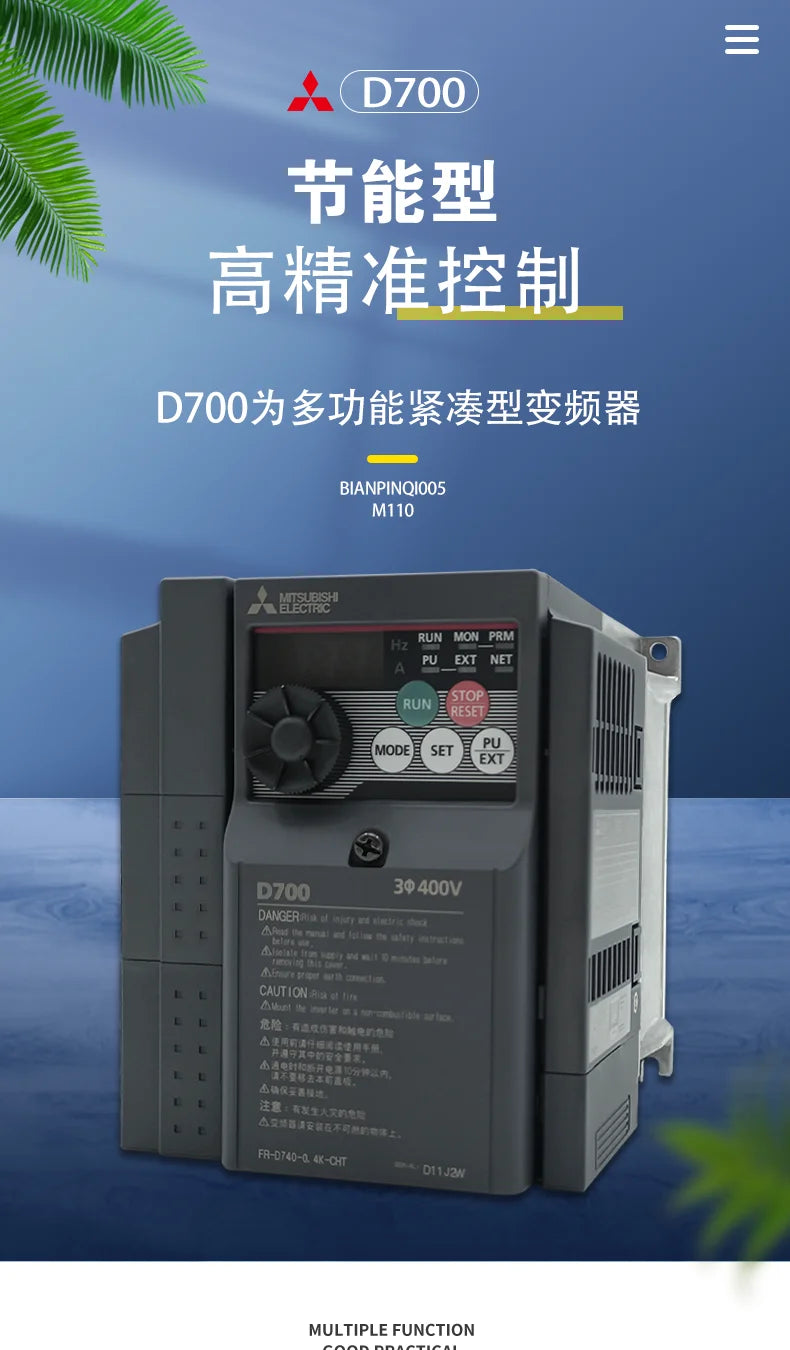 Inverter FR-E720EX-0.75-D740-036SC-EC 050-EC 080SC-NA PLC