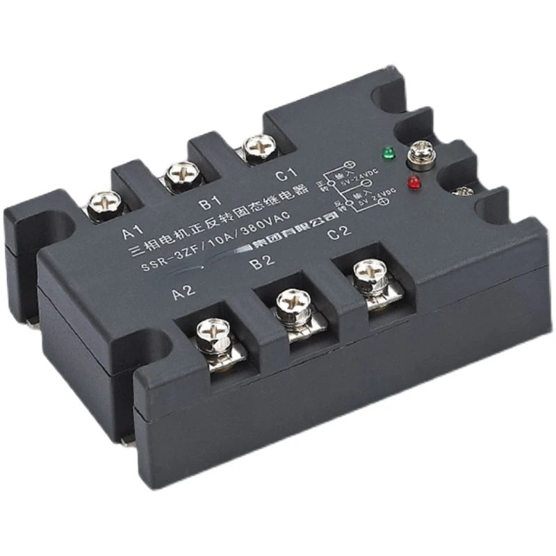 Motor Reversible Solid-state Relay SSR-3ZF 10A with Interlock 25A SSR-3ZF 25A 380VAC