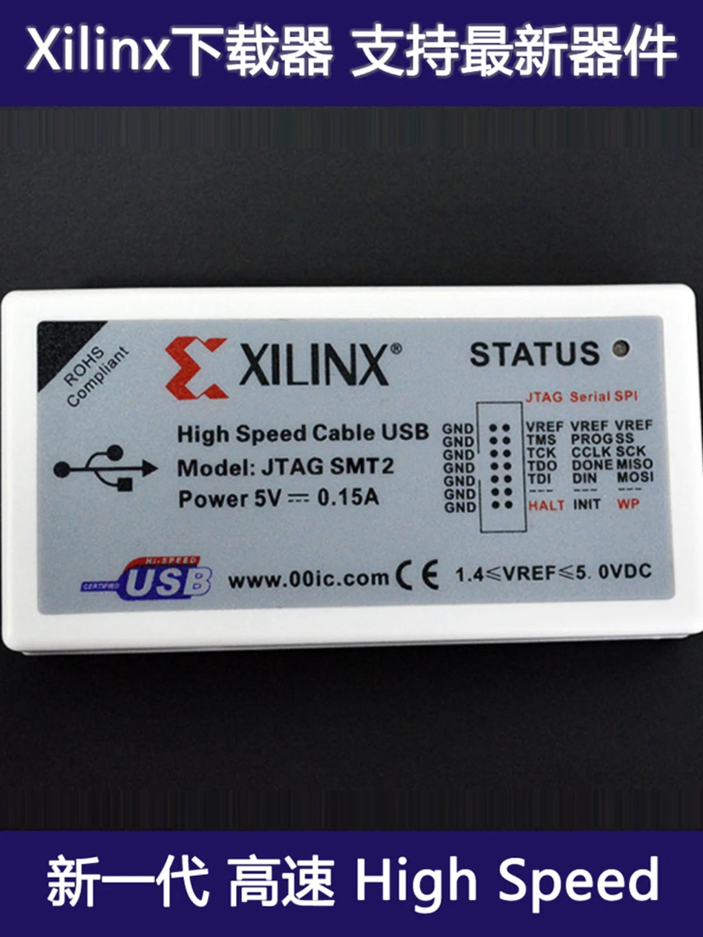 Download Cable Platform Cable USB Download CPLD/FPGA Emulator