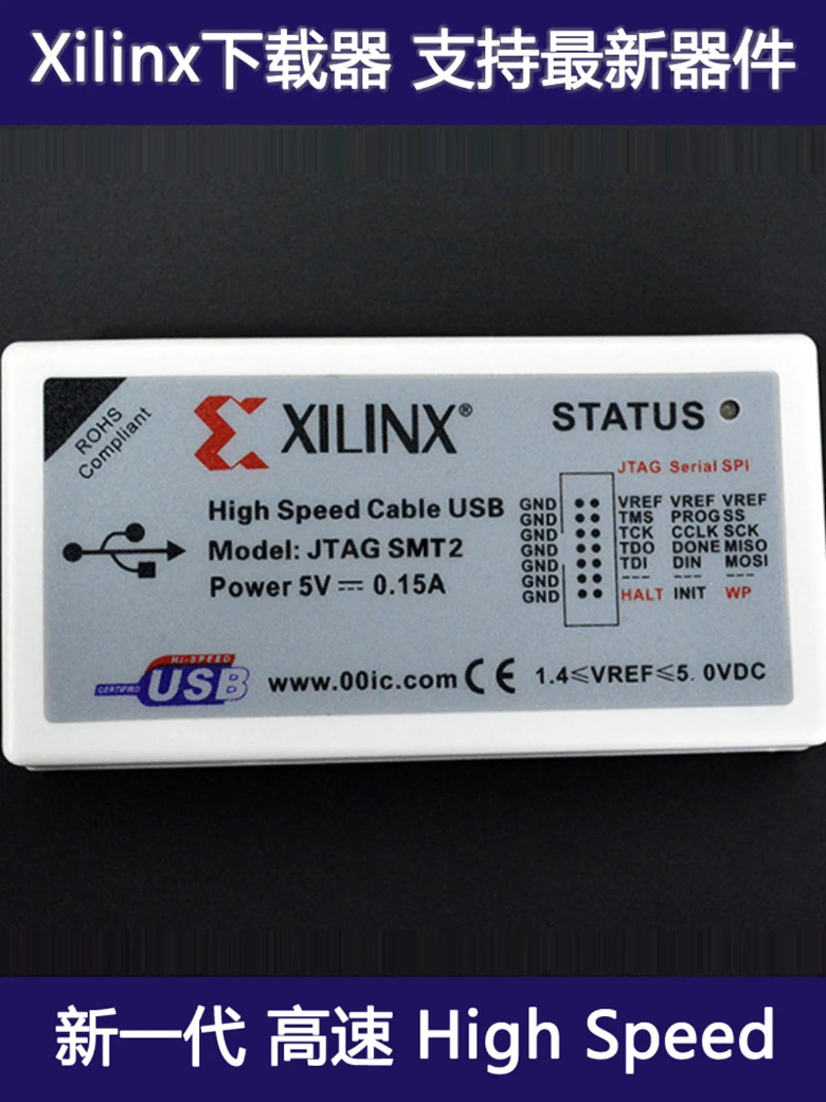 Download Cable Platform Cable USB Download CPLD/FPGA Emulator