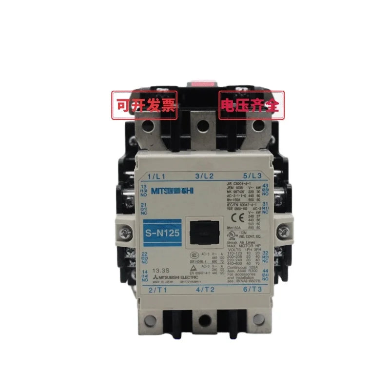 New Contactor S-N125 S-N150 S-N180 S-N220 S-N300 S-N400 S-N600