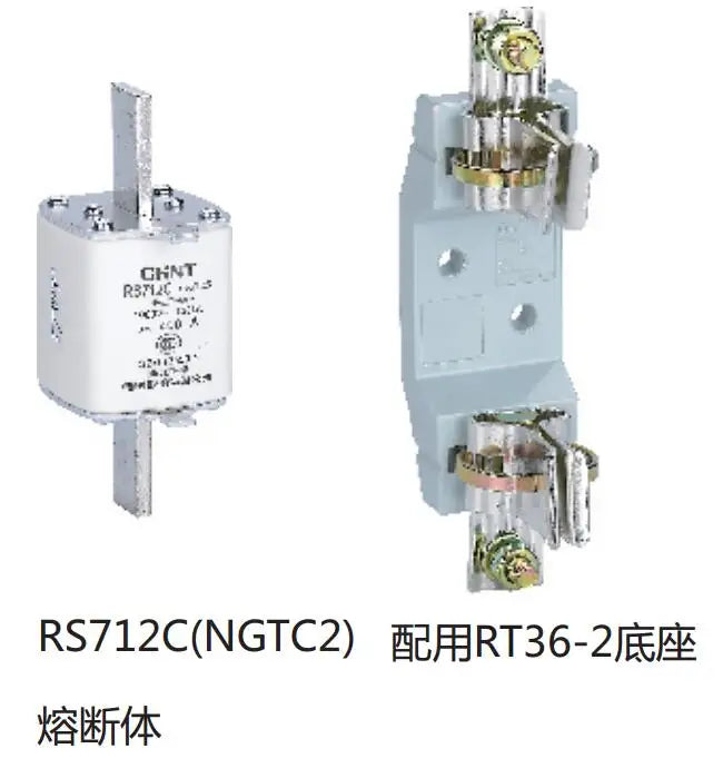 RS712C Fast Fuse NGTC2 Ceramic Knife Fuse RS33 Core 315A350A400A