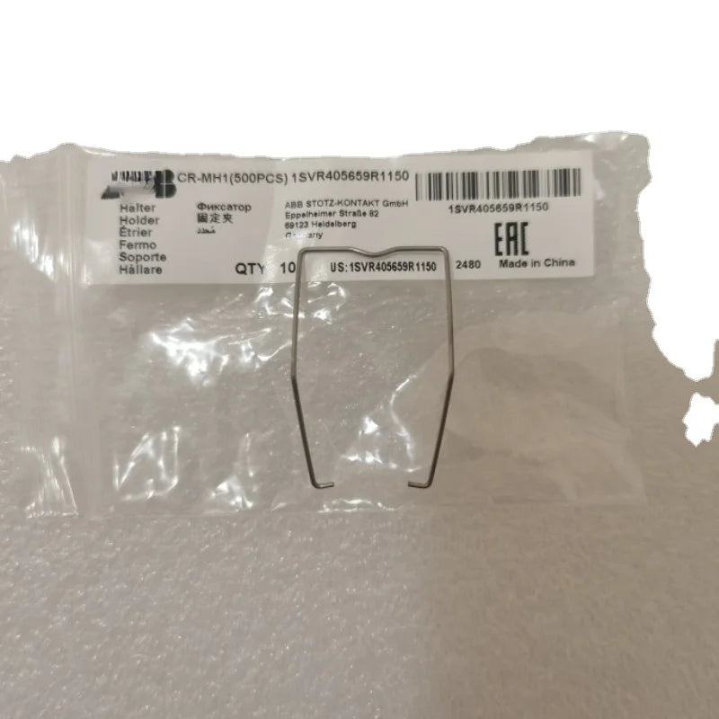 Relay Accessories CR-MH1 Electronic Accessories Original Authentic