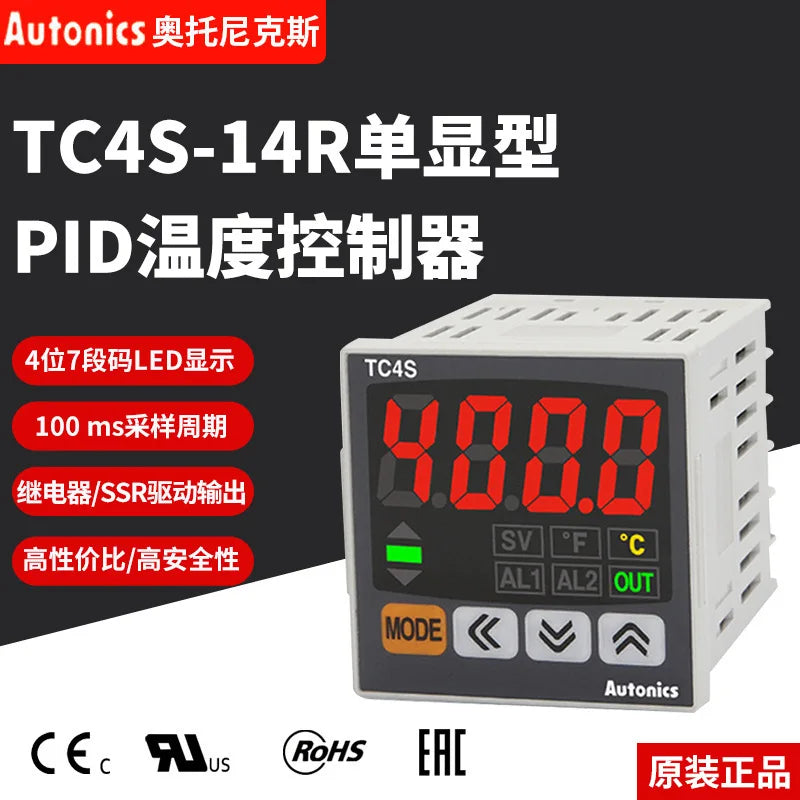Temperature Controller Instrument Meter TC4S-14R TCN4S-24R-22R TCN4M-24R TCN4H TCN4L-24R New Original Hot Sale