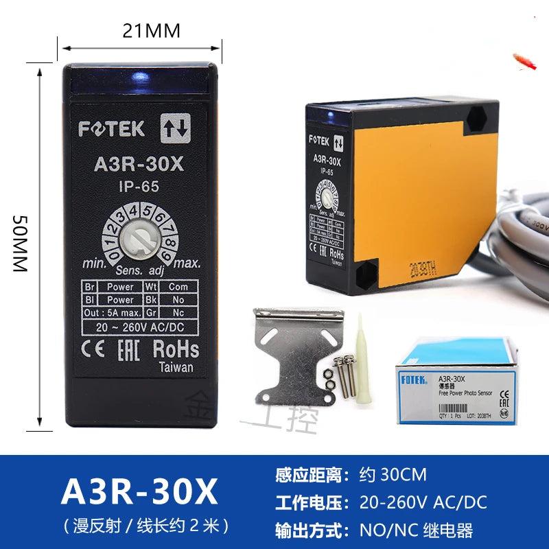 Photoelectric Switch A3T-10 Sensor A3R-30X 2MX A3G-2MRS 4MX
