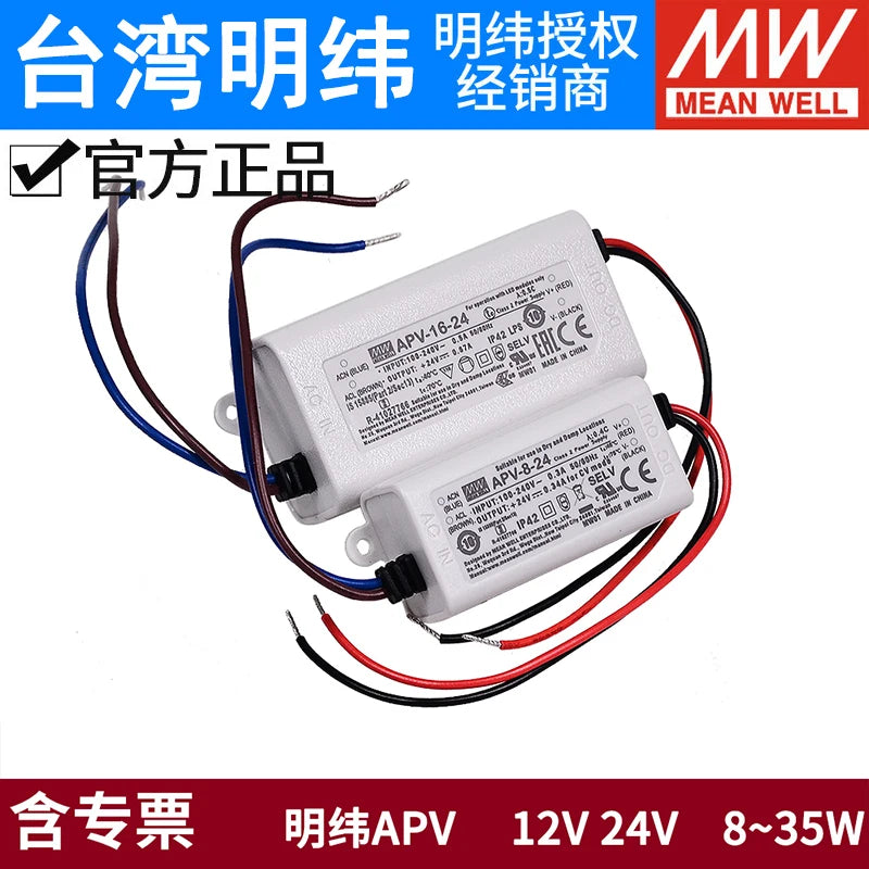 APV Switching Power LED Drive 5V/12V/24V/36V 8/12/16/25/35 Indoor Lighting W