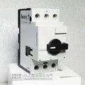 140M-C2E-B10/B16/B25/B40/B63/C10/C16 Original Circuit Breakers The Spot