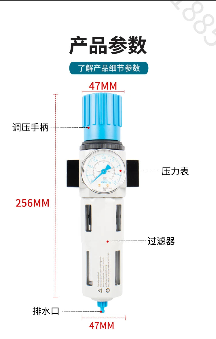 159582 LFR-3/8-D-MIDI Spot Special Price Fast Delivery Sensor