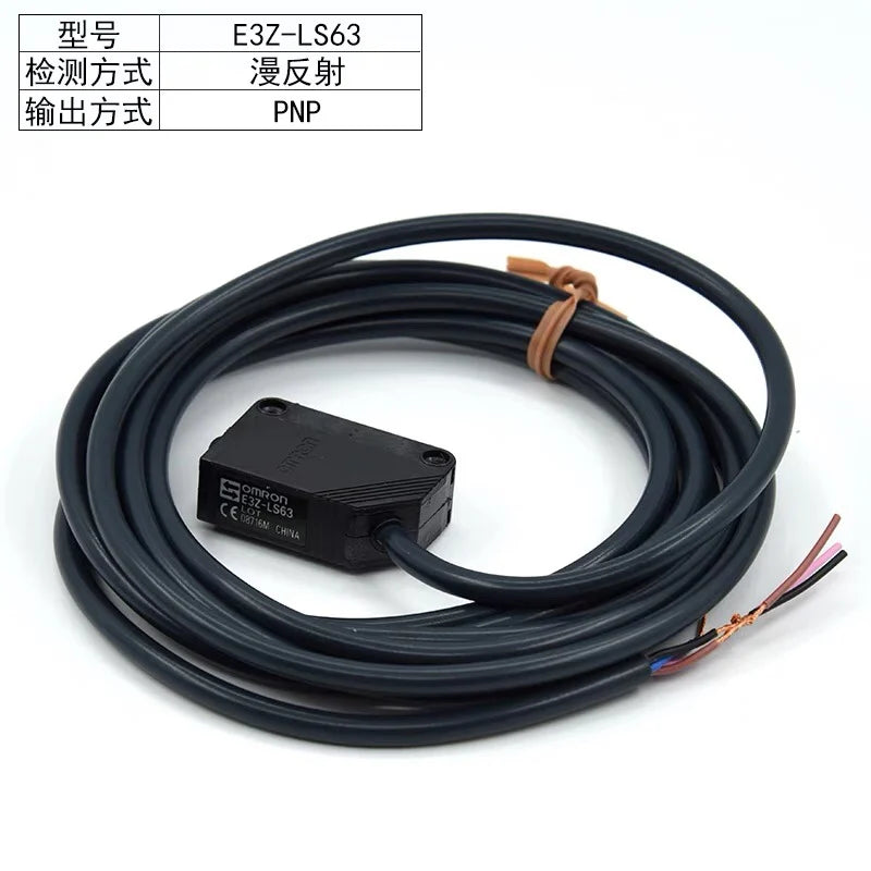 New Photoelectric Switch E3Z-LL61/LL81/LS61/LR61/LR81/LT61/LT81/L61