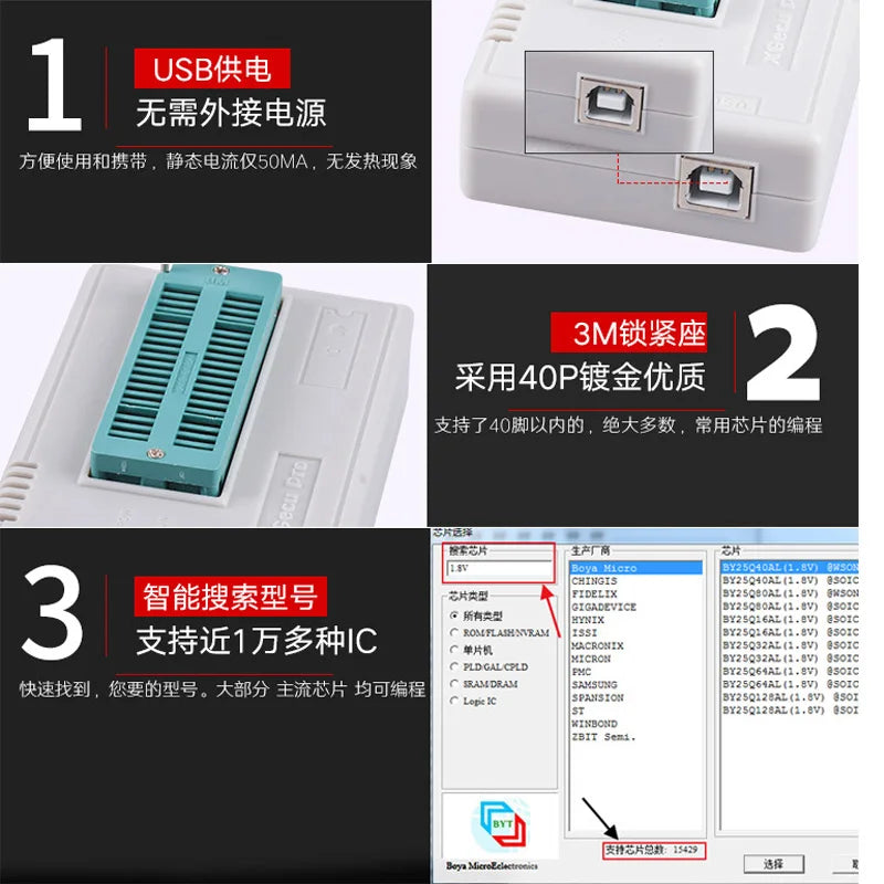 Original Genuine TL866II T48 Universal Programmer TL866 Three Generations